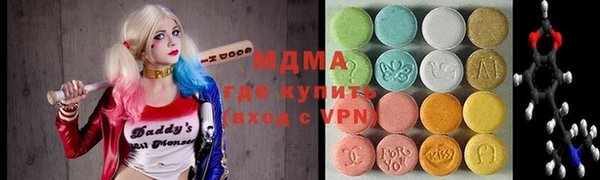 mix Белокуриха